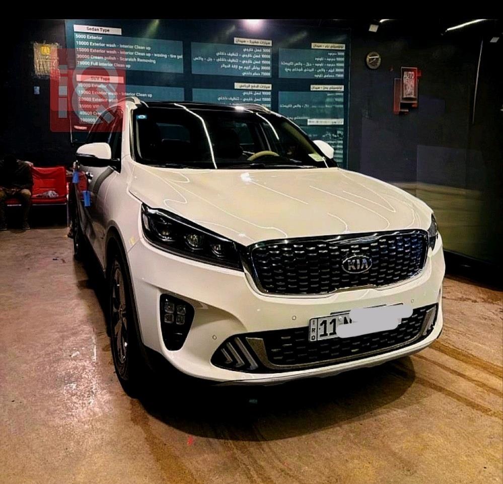 كيا سورينتو